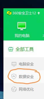 命运2单人战局怎么卡 命运2怎么不让人乱入_本站