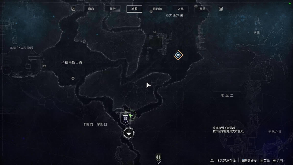 命运2凌光之刻称号破碎凌霄企鹅成就解锁方法 薄暮企鹅的团聚成就攻略_本站