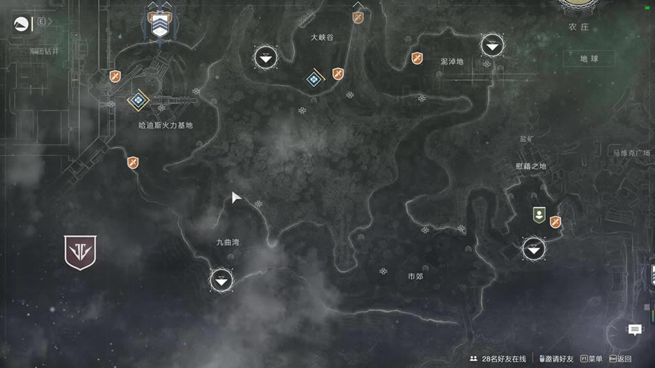 《命运2》2020年10月24日老九所在位置一览 老九售卖物品分析_本站
