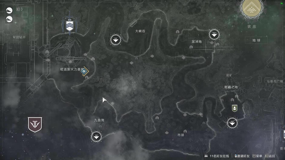《命运2》10月10日老九位置与售卖物品一览 老九装备购买推荐_本站