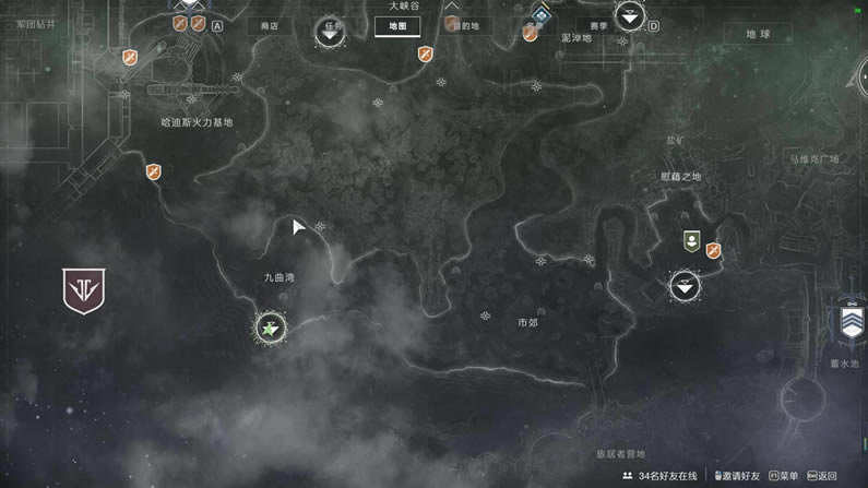 《命运2》2020年8月22日老九所在位置一览 Xur售卖物品一览_本站