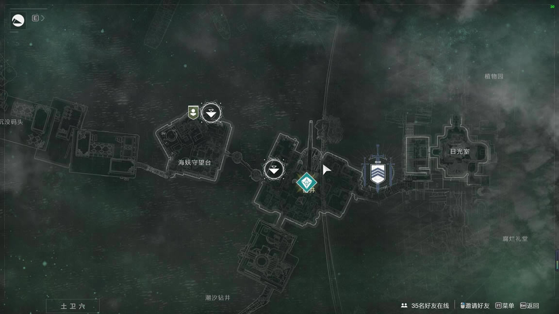 《命运2》2020年8月15日老九所在位置一览 Xur售卖物品一览_本站