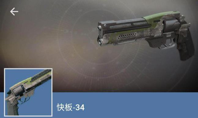 2Ӱ̵ °汾ǹеһ_վ