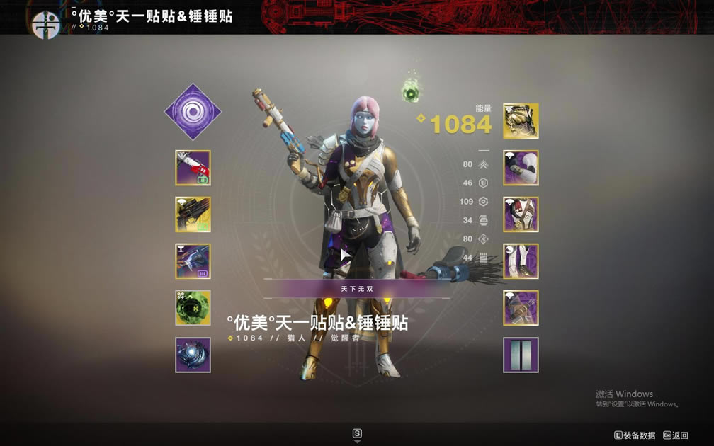 2ͼ֮1100ʦ׽ͨ˼· ô򡢴ϸڡ_վ
