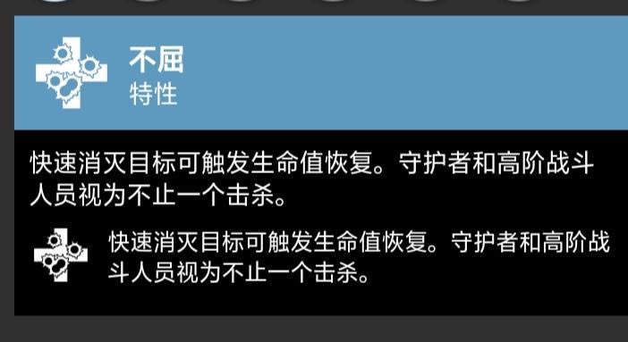 2ӰperkǹеƼ °汾ʲôǹ_վ