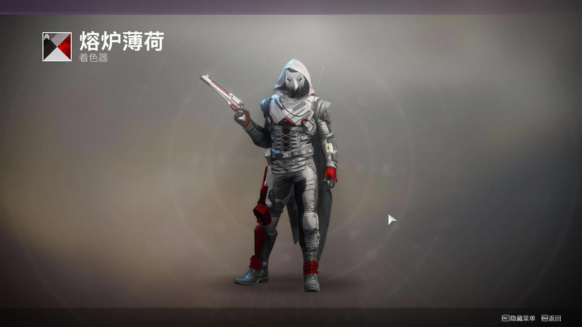 命运2外观色块推荐 好看的外观色块一览_本站