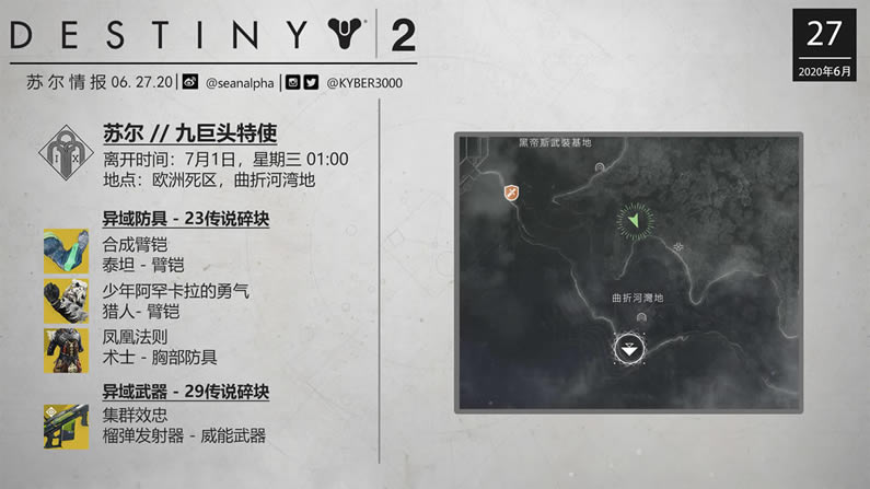 2627ն鱨һ_վ