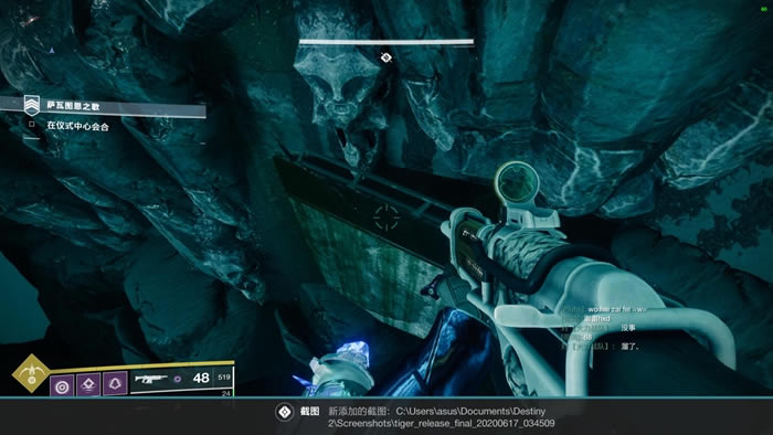 2ͼ֮boss޵λ÷ ޵λ_վ