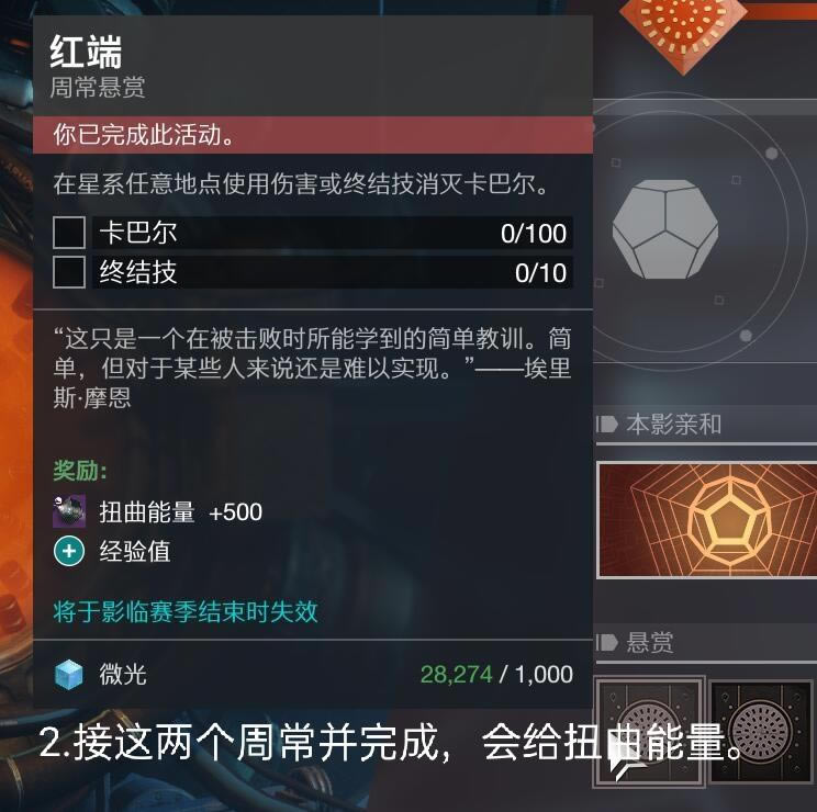 2ӰBUG_վ