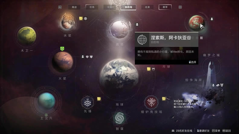 2523-27Ͼλһ Ͼųλ÷_վ