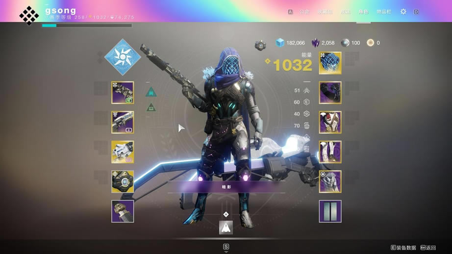 命运2纷争海岸长老监狱1030NF电猎单通攻略 长老监狱怎么打_本站