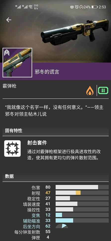 2аĻԻȡ аĻperkչʾ_վ