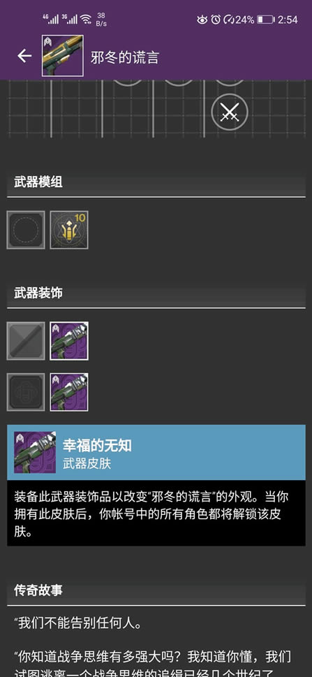 2аĻԻȡ аĻperkչʾ_վ