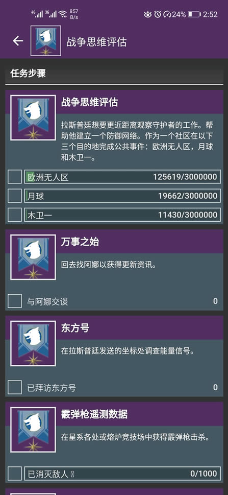 2аĻԻȡ аĻperkչʾ_վ