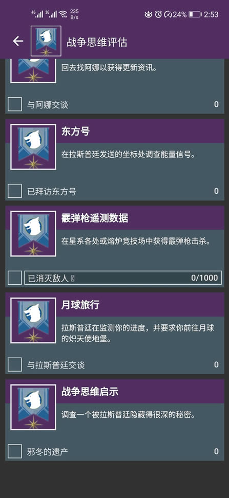 2аĻԻȡ аĻperkչʾ_վ