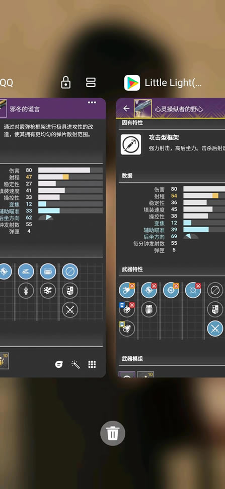 2аĻԻȡ аĻperkչʾ_վ