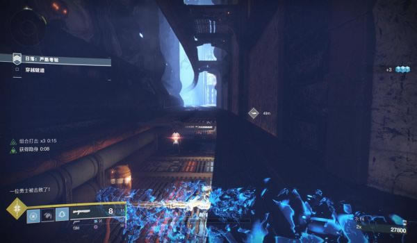 命运2纷争海岸长老监狱1030NF电猎单通公略_本站