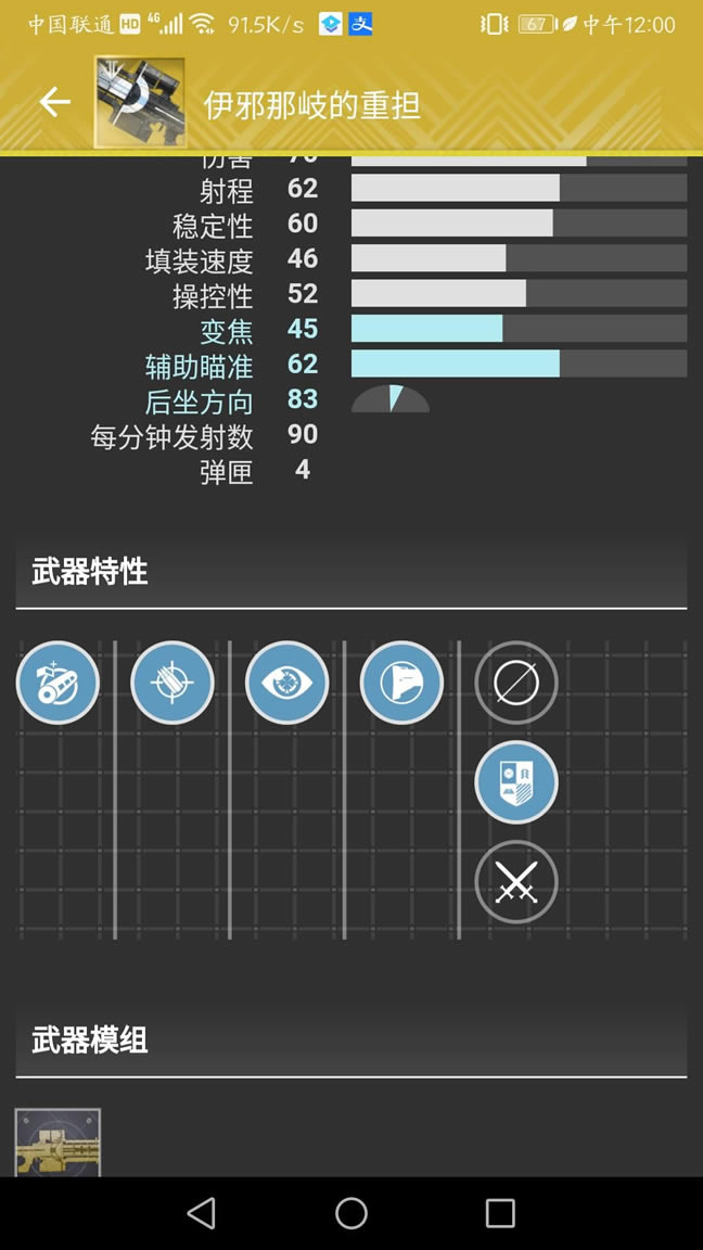 2ǹѡ ǹǿ ôѡǹ_վ