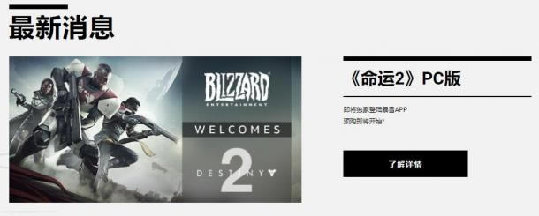 ѩΪϷPC桶2½ս_վ