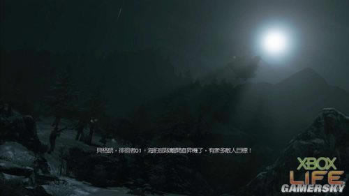 《荣誉勋章》战场攻略纪实最终回_本站