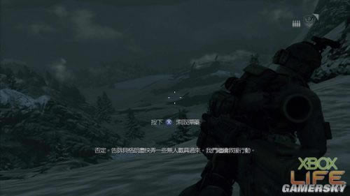 《荣誉勋章》战场攻略纪实最终回_本站