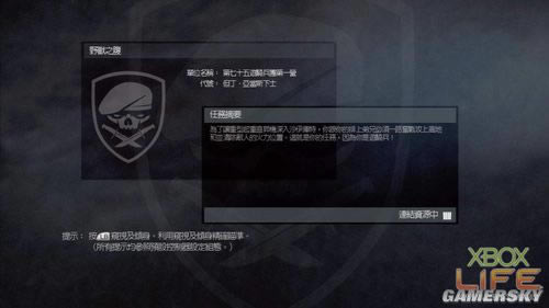 ������ѫ�¡�ս�����Լ�ʵ���Ļ�_��վ