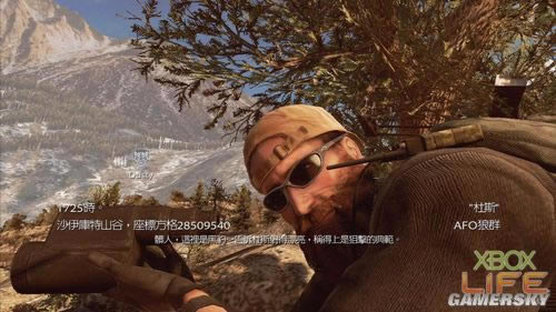 ������ѫ�¡�ս�����Լ�ʵ���Ļ�_��վ