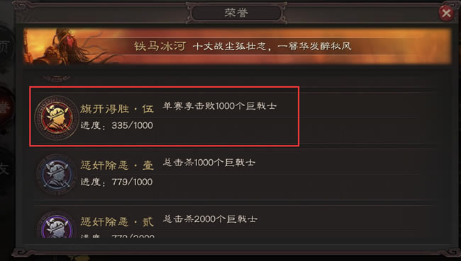 ־ս԰浥1000ʿַ һɱ1000ʿ_վ