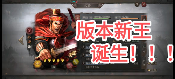 ־ս԰S12ʦ淨 ʦô_վ