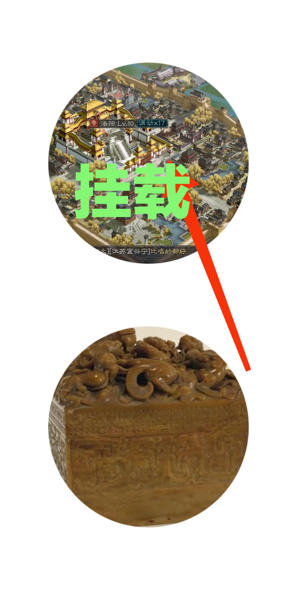 ־ս԰S12ʦ淨 ʦô_վ