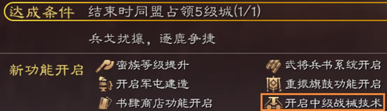 ־ս԰S11ٶ֮սȫսǿȷ ȫսеװ_վ