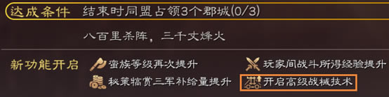 ־ս԰S11ٶ֮սȫսǿȷ ȫսеװ_վ