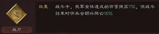 ־ս԰S11ٶ֮սȫսǿȷ ȫսеװ_վ