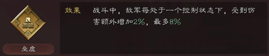 ־ս԰S11ٶ֮սȫսǿȷ ȫսеװ_վ