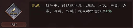 ־ս԰S11ٶ֮սȫսǿȷ ȫսеװ_վ
