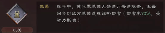 ־ս԰S11ٶ֮սȫսǿȷ ȫսеװ_վ