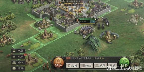 三国志战略版S11官渡之战木兽玩法攻略 刘备势力木兽怎么玩_本站