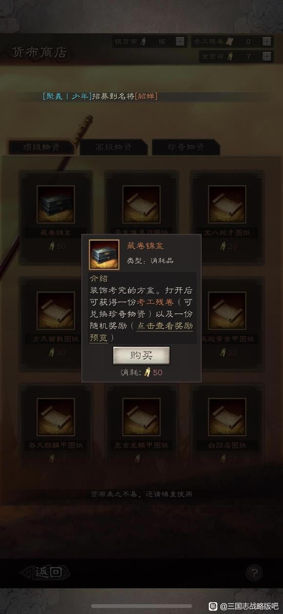 ־ս԰濼оȡ оĻ_վ