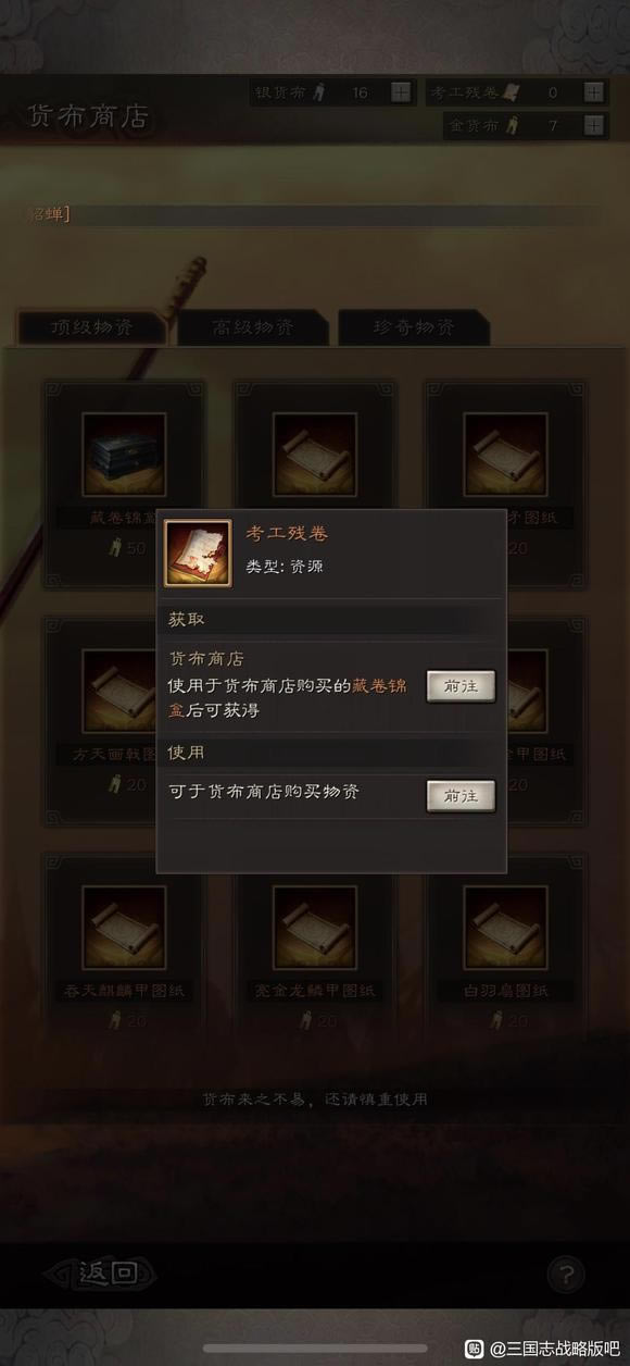 ־ս԰濼оȡ оĻ_վ