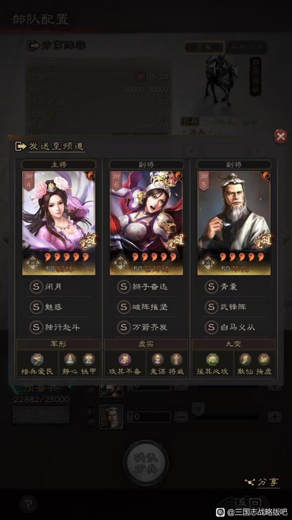 ־ս԰S10չ ս鼰ս_վ