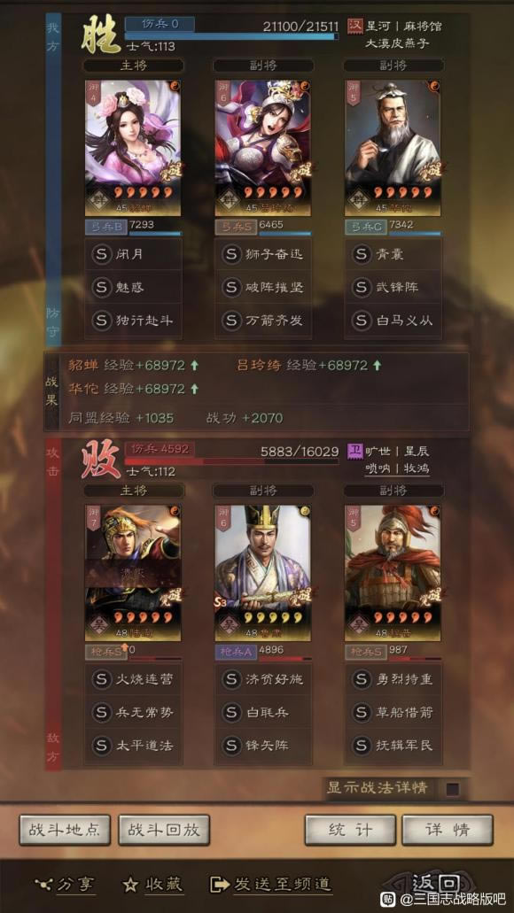 ־ս԰S10չ ս鼰ս_վ