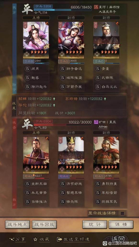 ־ս԰S10չ ս鼰ս_վ