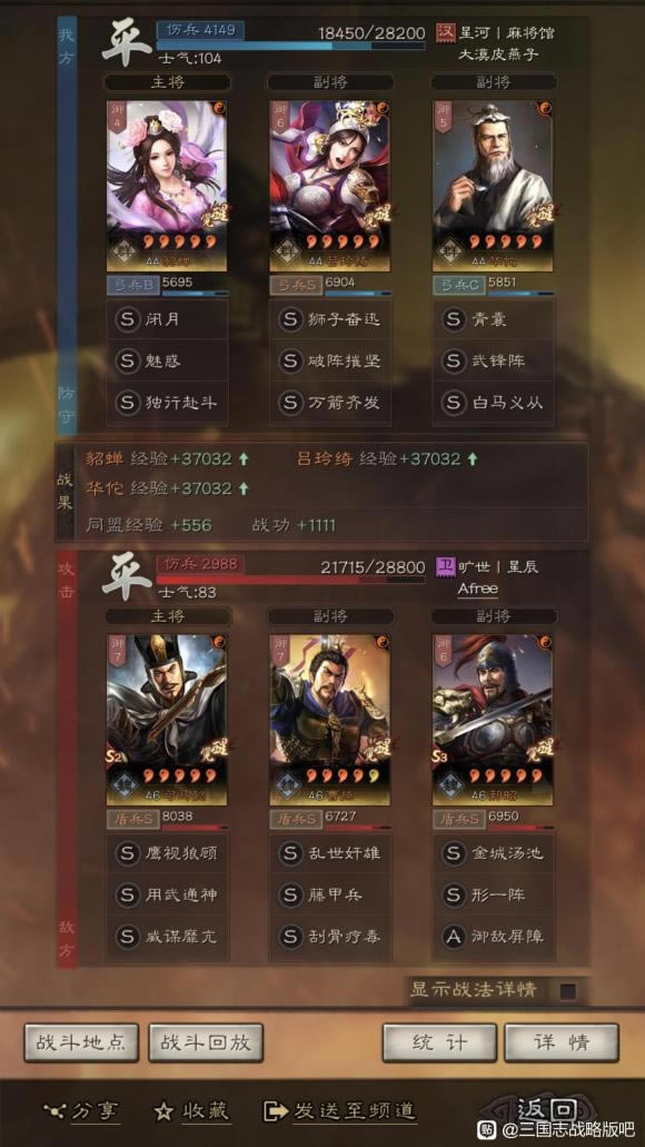־ս԰S10չ ս鼰ս_վ