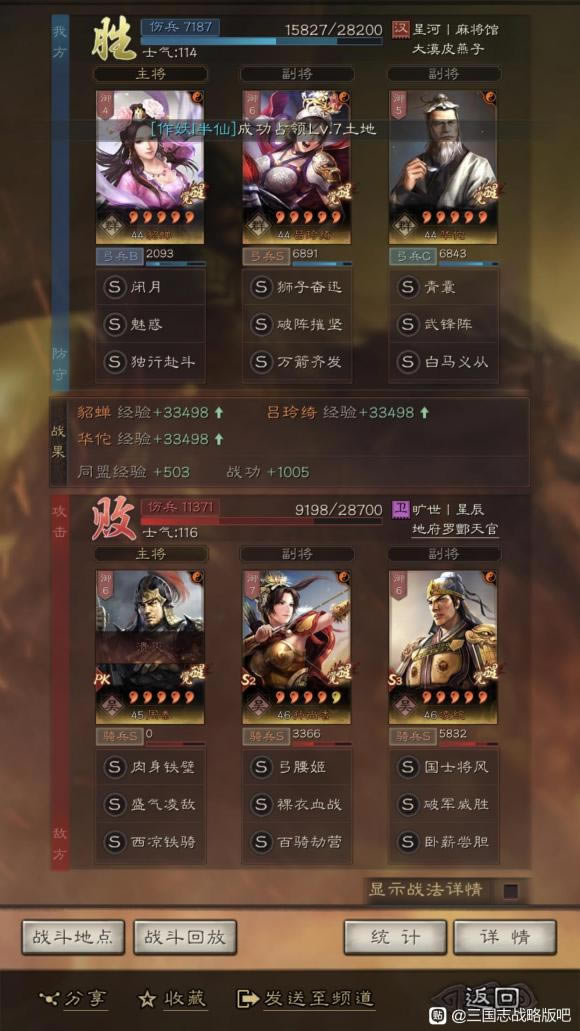 ־ս԰S10չ ս鼰ս_վ