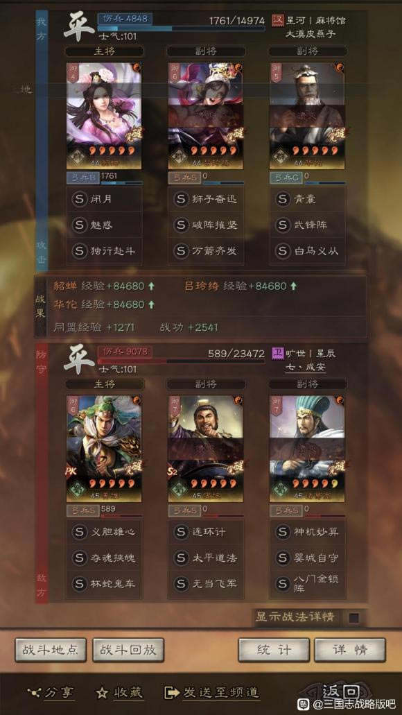 ־ս԰S10չ ս鼰ս_վ