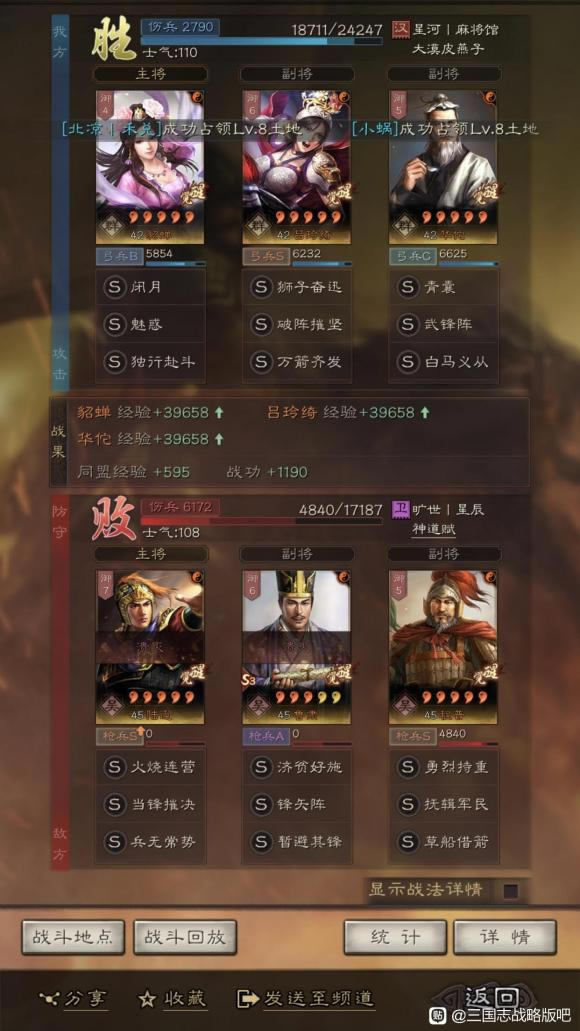 ־ս԰S10չ ս鼰ս_վ