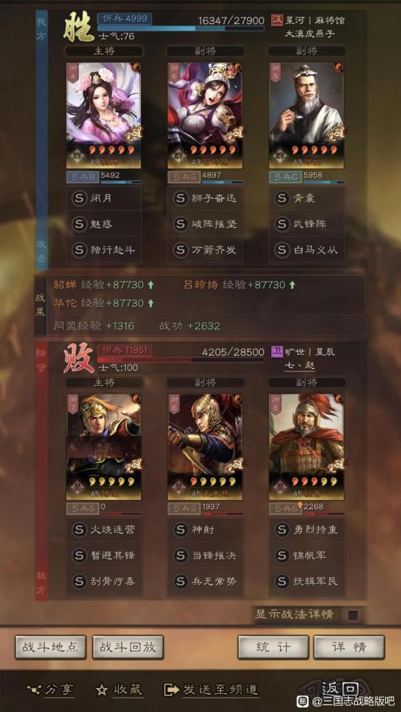 ־ս԰S10չ ս鼰ս_վ