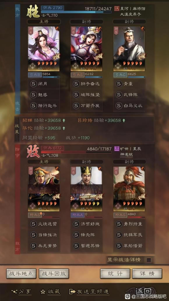 ־ս԰S10չ ս鼰ս_վ