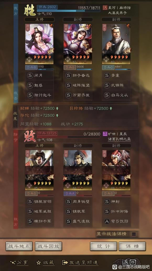 ־ս԰S10չ ս鼰ս_վ