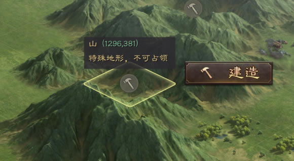 ־ս԰żɽʱһ_վ